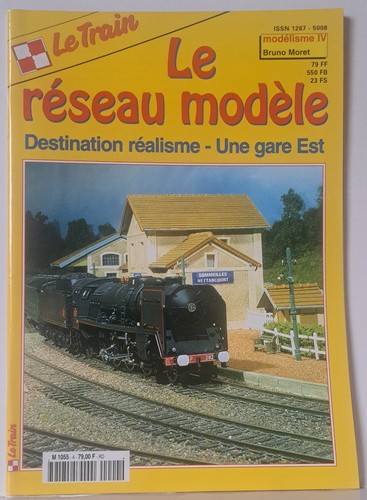 Train réseau modèle - le,